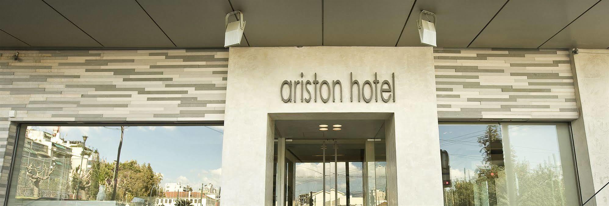 Ariston Hotel Афины Экстерьер фото